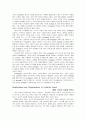 [번역과제] [Mentor Coaching And Leadership] NOLAN, Mary 저서 [Chapter 1 Mentor Coaching An Overview] 3페이지