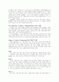 [번역과제] [Mentor Coaching And Leadership] NOLAN, Mary 저서 [Chapter 1 Mentor Coaching An Overview] 5페이지