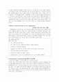 [번역과제] [Mentor Coaching And Leadership] NOLAN, Mary 저서 [Chapter 1 Mentor Coaching An Overview] 10페이지