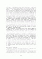 [번역과제] Juvenile Delinquency- The Core (공저) [Larry J. Siegel, Brandon C. Welsh] 3장 - Individual Views of Delinquency - Choice and Trait 20페이지