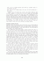 [번역과제] Juvenile Delinquency- The Core (공저) [Larry J. Siegel, Brandon C. Welsh] 3장 - Individual Views of Delinquency - Choice and Trait 30페이지