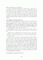 [번역과제] Juvenile Delinquency- The Core (공저) [Larry J. Siegel, Brandon C. Welsh] 3장 - Individual Views of Delinquency - Choice and Trait 34페이지