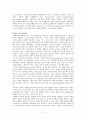 [번역과제] [Mentor Coaching And Leadership] NOLAN, Mary 저서 [Chapter 6. Mentor Coaching and learning] 2페이지