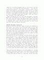 [번역과제] Juvenile Delinquency- The Core (공저) [Larry J. Siegel, Brandon C. Welsh] 5장 - Developmental Views of Delinquency 7페이지