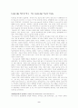 [번역과제] Juvenile Delinquency- The Core (공저) [Larry J. Siegel, Brandon C. Welsh] 5장 - Developmental Views of Delinquency 9페이지
