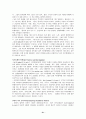 [번역과제] Juvenile Delinquency- The Core (공저) [Larry J. Siegel, Brandon C. Welsh] 5장 - Developmental Views of Delinquency 21페이지