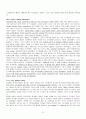 [번역과제] Juvenile Delinquency- The Core (공저) [Larry J. Siegel, Brandon C. Welsh] 8장 - Peers and Delinquency - Juvenile Gangs and Groups 7페이지