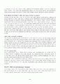 [번역과제] Juvenile Delinquency- The Core (공저) [Larry J. Siegel, Brandon C. Welsh] 8장 - Peers and Delinquency - Juvenile Gangs and Groups 8페이지