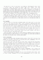 [번역과제] Juvenile Delinquency- The Core (공저) [Larry J. Siegel, Brandon C. Welsh] 8장 - Peers and Delinquency - Juvenile Gangs and Groups 15페이지