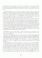 [번역과제] Juvenile Delinquency- The Core (공저) [Larry J. Siegel, Brandon C. Welsh] 8장 - Peers and Delinquency - Juvenile Gangs and Groups 21페이지