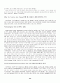 [번역과제] Juvenile Delinquency- The Core (공저) [Larry J. Siegel, Brandon C. Welsh] 8장 - Peers and Delinquency - Juvenile Gangs and Groups 22페이지