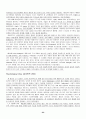 [번역과제] Juvenile Delinquency- The Core (공저) [Larry J. Siegel, Brandon C. Welsh] 8장 - Peers and Delinquency - Juvenile Gangs and Groups 23페이지