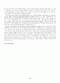 [번역과제] Juvenile Delinquency- The Core (공저) [Larry J. Siegel, Brandon C. Welsh] 8장 - Peers and Delinquency - Juvenile Gangs and Groups 26페이지
