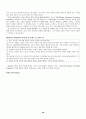 [번역과제] Juvenile Delinquency- The Core (공저) [Larry J. Siegel, Brandon C. Welsh] 8장 - Peers and Delinquency - Juvenile Gangs and Groups 28페이지