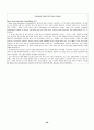 [번역과제] Juvenile Delinquency- The Core (공저) [Larry J. Siegel, Brandon C. Welsh] 8장 - Peers and Delinquency - Juvenile Gangs and Groups 29페이지
