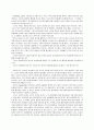 [번역과제] Juvenile Delinquency- The Core (공저) [Larry J. Siegel, Brandon C. Welsh] 6장 - Gender and Delinquency 2페이지