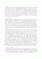 [번역과제] Juvenile Delinquency- The Core (공저) [Larry J. Siegel, Brandon C. Welsh] 6장 - Gender and Delinquency 8페이지