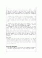 [번역과제] Juvenile Delinquency- The Core (공저) [Larry J. Siegel, Brandon C. Welsh] 6장 - Gender and Delinquency 18페이지