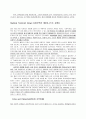 [번역과제] Juvenile Delinquency- The Core (공저) [Larry J. Siegel, Brandon C. Welsh] 6장 - Gender and Delinquency 22페이지