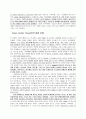 [번역과제] Juvenile Delinquency- The Core (공저) [Larry J. Siegel, Brandon C. Welsh] 6장 - Gender and Delinquency 23페이지