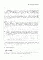 [번역과제] Juvenile Delinquency- The Core (공저) [Larry J. Siegel, Brandon C. Welsh] 9장 - Schools and Delinquency 9페이지