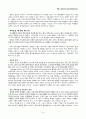 [번역과제] Juvenile Delinquency- The Core (공저) [Larry J. Siegel, Brandon C. Welsh] 9장 - Schools and Delinquency 10페이지
