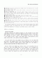[번역과제] Juvenile Delinquency- The Core (공저) [Larry J. Siegel, Brandon C. Welsh] 9장 - Schools and Delinquency 15페이지