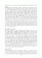[번역과제] Juvenile Delinquency- The Core (공저) [Larry J. Siegel, Brandon C. Welsh] 10장 - Drug Use and Delinquency 4페이지