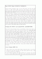 [번역과제] Juvenile Delinquency- The Core (공저) [Larry J. Siegel, Brandon C. Welsh] 10장 - Drug Use and Delinquency 17페이지