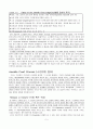 [번역과제] Juvenile Delinquency- The Core (공저) [Larry J. Siegel, Brandon C. Welsh] 14장 - Juvenile Court Process - Pretrial, Trial and Sentencing 6페이지
