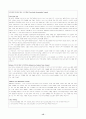 [번역과제] Juvenile Delinquency- The Core (공저) [Larry J. Siegel, Brandon C. Welsh] 15장 - Juvenile Corrections - Probation, Community Treatment, and Institutionalization 15페이지