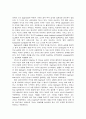 [번역과제] Juvenile Delinquency- The Core (공저) [Larry J. Siegel, Brandon C. Welsh] 12장 -The History and Development of Juvenile Justice 2페이지