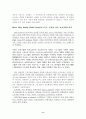 [번역과제] Juvenile Delinquency- The Core (공저) [Larry J. Siegel, Brandon C. Welsh] 12장 -The History and Development of Juvenile Justice 9페이지