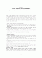 [원서번역] 5장. Culture, Ethnicity, and Psychopathology [Jeanne L. Tsai, James N. Butcher, Ricardo F. Munoz, and Kelly Vitous다] 1페이지