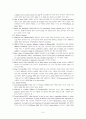 [원서번역] 5장. Culture, Ethnicity, and Psychopathology [Jeanne L. Tsai, James N. Butcher, Ricardo F. Munoz, and Kelly Vitous다] 6페이지