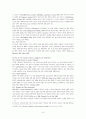 [원서번역] 5장. Culture, Ethnicity, and Psychopathology [Jeanne L. Tsai, James N. Butcher, Ricardo F. Munoz, and Kelly Vitous다] 9페이지