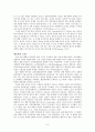 [원서번역] 11장.  정서 장애 - 단극성과 양극성 [Lynn P. Rehm, Alisha L. Wagner, and Carolyn Ivens-Tyndal] 9페이지