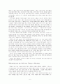 [번역과제] Last Child in the Woods [Louv, Richard 저] 15장. Telling Turtle Tales - Using Nature as a Moral Teacher 5페이지