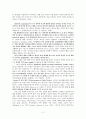 [원서번역] 7장. 강박장애Obsessive-Compulsive Disorder [ Samuel M. Turner, Deborah C. Beidel, Melinda A. Stanley, and Nancy Heiser] 2페이지