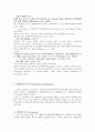 [원서번역] 7장. 강박장애Obsessive-Compulsive Disorder [ Samuel M. Turner, Deborah C. Beidel, Melinda A. Stanley, and Nancy Heiser] 7페이지