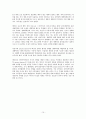 [번역과제] Last Child in the Woods [Louv, Richard 저] 16장 Natural School Reform 15페이지