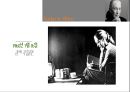 Jane goodall [제인 구달 생애, 제인 구달 업적, 제인 구달 조사] 14페이지