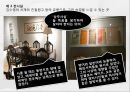김수영 [김수영 생애, 김수영 작품관, 김수영 발자취, 김수영 감상] 23페이지
