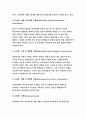 장기흡연노인의 금연교육-보건교육D형 개별적으로 개인이나 집단을 정하고,선택대상에 대한 인사회적특성을기술,그린의 PRECEDE-PROCEED 모형적용,한시간분량의 학습지도계획서포함,보건교육D형 6페이지