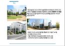 미술관 사례조사(부산시립미술관,이응노미술관) 2페이지