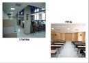 도서관 사례조사(영천시립도서관, 대구동구안심도서관) 31페이지