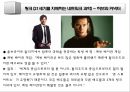 ★ 링크 (21세기를 지배하는 네트워크 과학) 5페이지