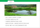 ★ 고전문학과 문화기행 - 울진 왕피천 ( 왕피천 개요, 왕피천 생태 탐방, 왕피천 관리 및 운영, 왕피천 생태 프로그램, 문제점 및 활성화 방안, SWOT분석 및 STP분석 ) 5페이지