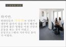 ★ 운동프로그램 - 운동과 건강, 행위  변화의  장애요소, 중재방법 6페이지