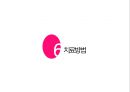 ★ 위암 - 정의, 원인, 증상, 진행단계, 검사방법, 치료방법, 예방법 18페이지